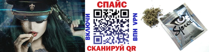 Купить закладки  Покров  Бутират оксана 