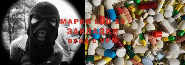 бутик Аркадак