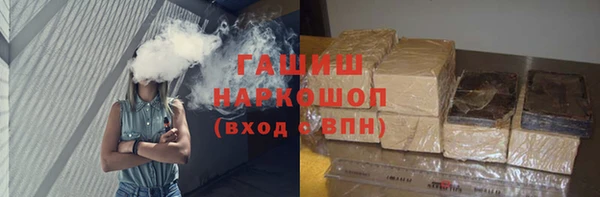 бутик Аркадак
