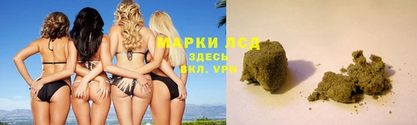 метадон Армянск