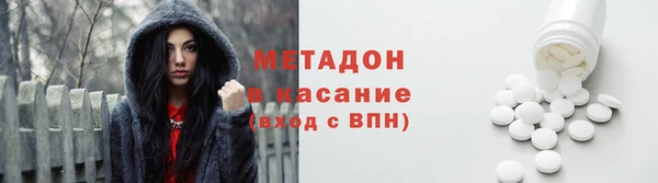 бутик Аркадак