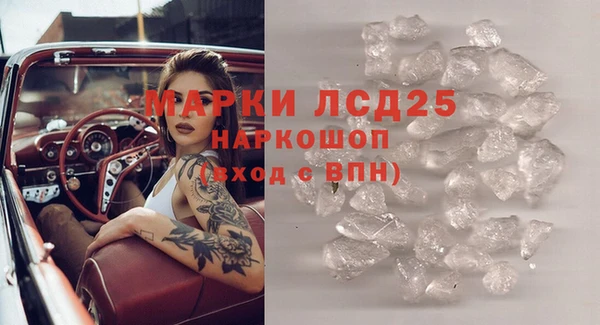 бутик Аркадак