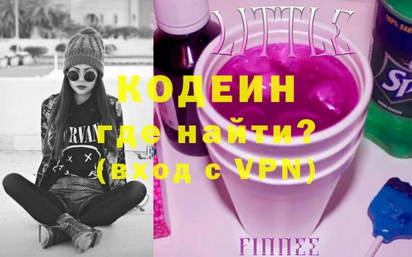 бутик Аркадак